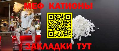 не бодяженный Кунгур