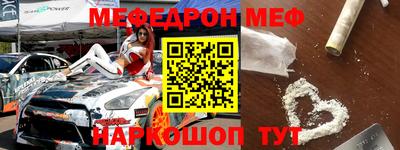 не бодяженный Кунгур