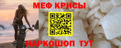 экстази Кулебаки