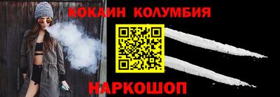 бошки Кумертау