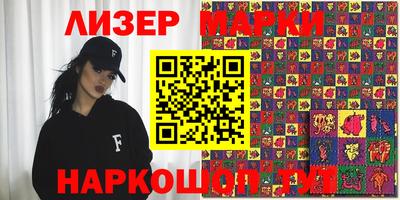 бошки Кумертау