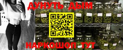 ПСИЛОЦИБИНОВЫЕ ГРИБЫ Краснознаменск