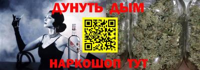 экстази Кулебаки