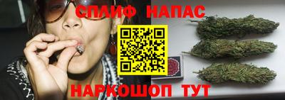 экстази Кулебаки