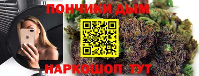 ПСИЛОЦИБИНОВЫЕ ГРИБЫ Краснознаменск