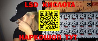 метадон Краснокаменск