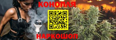 метадон Краснокаменск