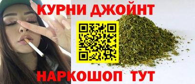 PSILOCYBIN Краснодар