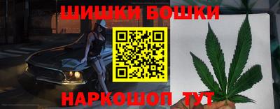 ПСИЛОЦИБИНОВЫЕ ГРИБЫ Краснознаменск