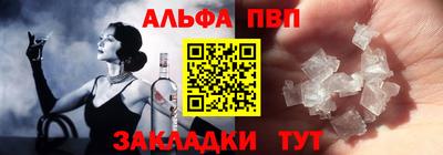 ПСИЛОЦИБИНОВЫЕ ГРИБЫ Краснознаменск