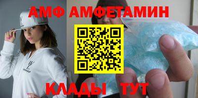 метадон Краснокаменск