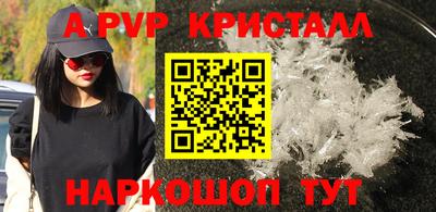 экстази Кулебаки