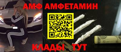 не бодяженный Кунгур
