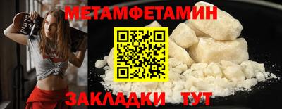 не бодяженный Кунгур