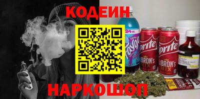не бодяженный Кунгур