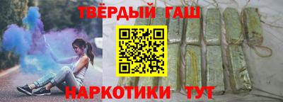 ПСИЛОЦИБИНОВЫЕ ГРИБЫ Краснознаменск