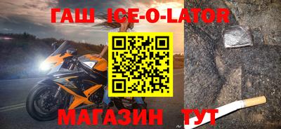 ПСИЛОЦИБИНОВЫЕ ГРИБЫ Краснознаменск