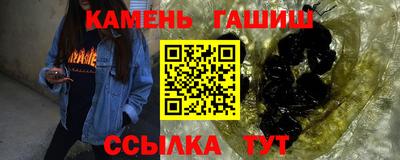 не бодяженный Кунгур