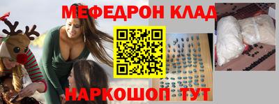 PSILOCYBIN Краснодар