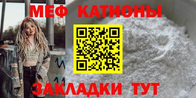 экстази Кулебаки