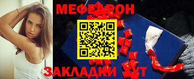 ПСИЛОЦИБИНОВЫЕ ГРИБЫ Краснознаменск